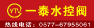 Ϻеˮ޹˾-йfm35.com